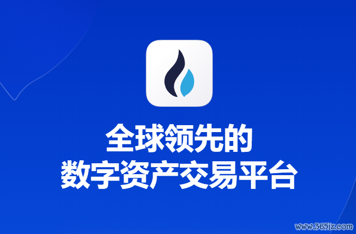 imtoken钱包官网下载地址(imtoken钱包下载)(117)