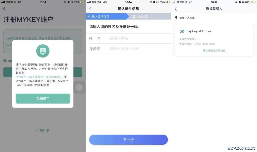 钱包市场现状分析_钱包行业市场现状_如何使用imToken钱包官方版分析市场行情