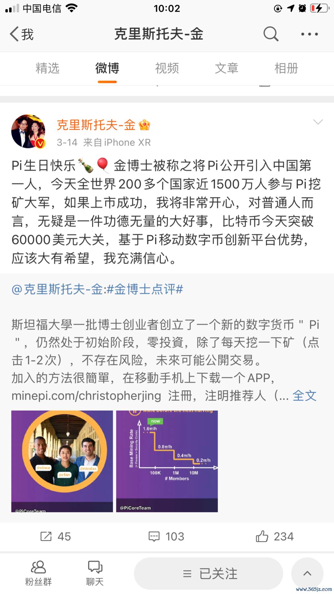 钱包平台正规吗_im钱包官网版的教育资源与使用培训_钱包官方网站