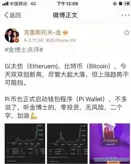 钱包平台正规吗_钱包官方网站_im钱包官网版的教育资源与使用培训