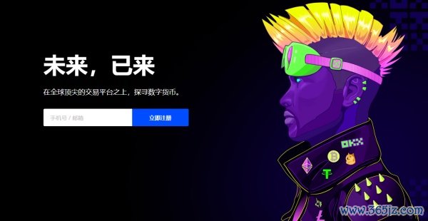 怎么买虚拟币硬件钱包(用户友好的虚拟币交易app)(320)
