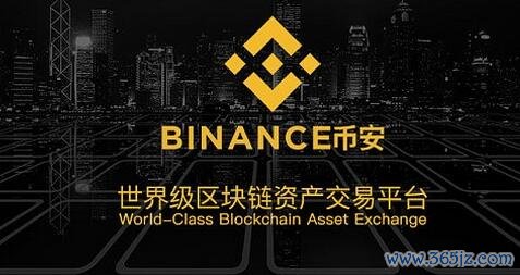 怎么买虚拟币硬件钱包(用户友好的虚拟币交易app)(893)